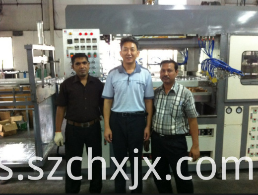 Servicio de ultramar Oversea Service